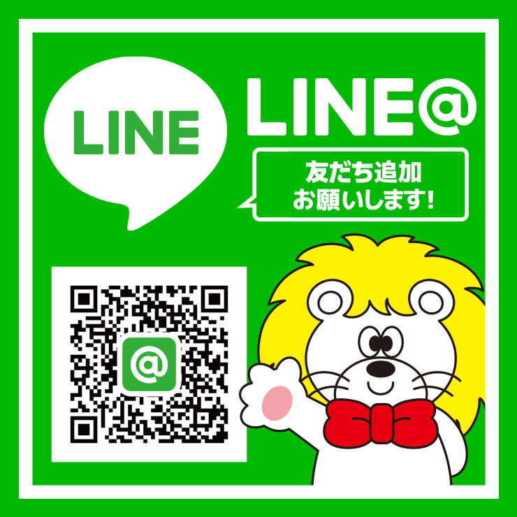 LINE?o?^